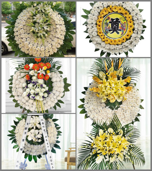 河南南阳卧龙区石桥镇二村村花圈速递